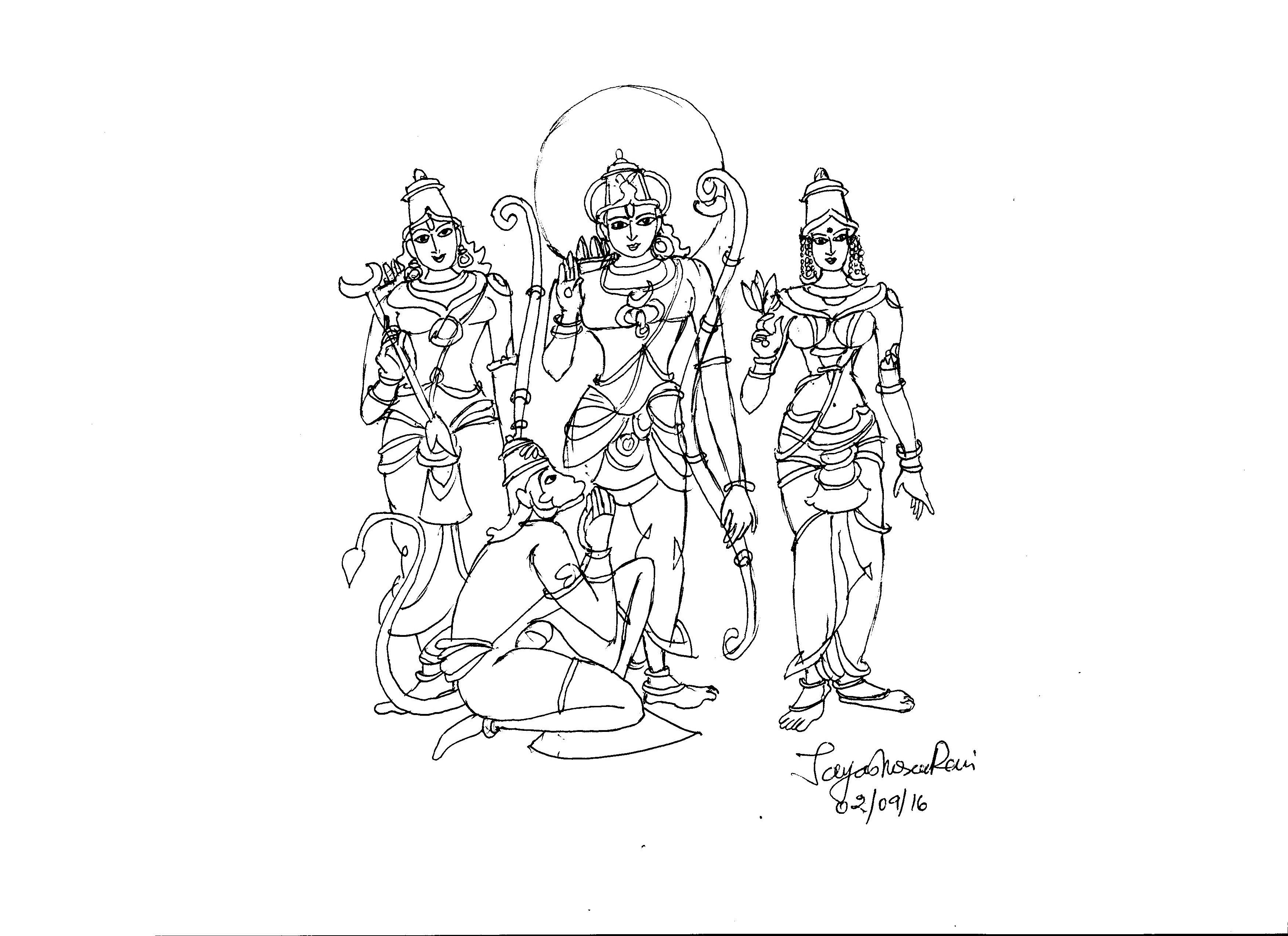 Sri Rama.jpg